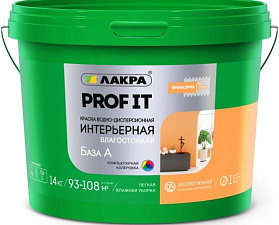 Краска акриловая интерьерная ЛАКРА PROF IT влагостойкая, база А, 14 кг