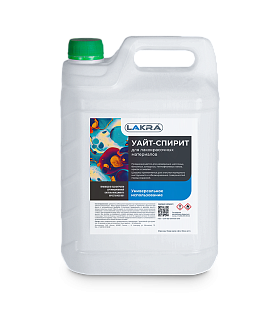 Уайт-спирит Лакра  "Кетон", 10л 