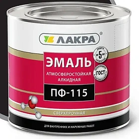 Эмаль ПФ-115 ЛАКРА, черный Л-С, 0.9 кг