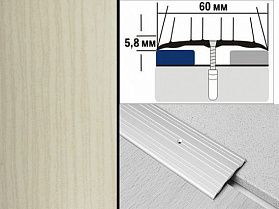 Порог декорированный плоский А4 60х5,8 мм Дуб жемчужный