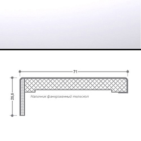 Наличник телескопический 2100x71x25,5мм для дверей с отделкой эмалью, Белый