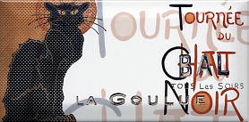 Декор Kerama Marazzi DD/A10/19040 Бланше 20х9,9