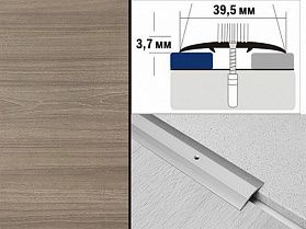 Порог декорированный полукруглый А5 39,5х3,7 мм Вяз серый