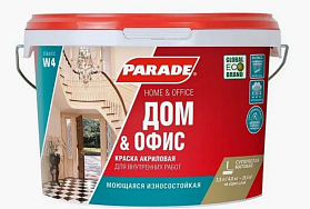 Краска акриловая Parade CLASSIC W4 Дом & Офис, база А 5л