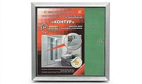 Люк ревизионный под плитку нажимной Практика "Контур 2.0" 20х20
