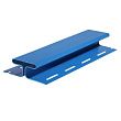 H-профиль для винилового сайдинга Fineber Extra Acrylic (L=3050), Синий