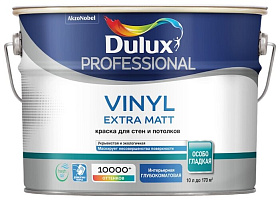 Краска Dulux Professional Vinyl Extra Matt глубокоматовая BW (10л)