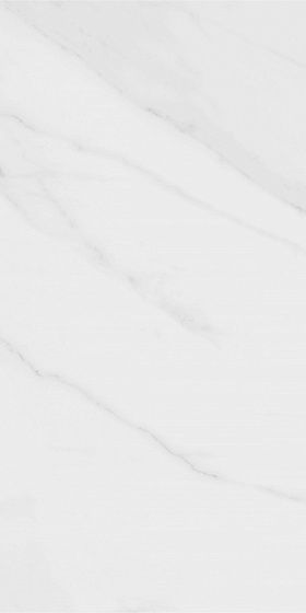 Керамогранит Pamesa Lenci Blanco Compacglass 75х75 белый, 1 кв.м.