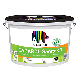 Краска для внутренних работ Caparol Samtex 3 ELF, База 1 (10л)