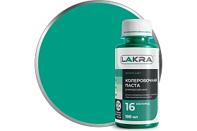 Колер для краски Лакра № 16 Изумрудный 100мл 