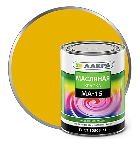 Краска масляная ЛАКРА МА-15, желтый Л-С, 1.9 кг