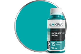 Колер для краски Лакра № 15 Морская волна 100мл 