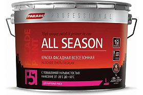 Краска фасадная на основе смолы  Parade PROFFESIONAL F51 All Season, база A 0,9л