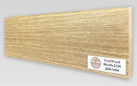 Плинтус МДФ TeckWood цветной прямой 80х10мм Дуб Гоби, 1 м.п.