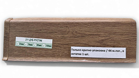 Напольный плинтус Deconika Д-П70 (пластиковый с кабель-каналом) 211 Дуб Рустик 2200/70/22мм, 1 м.п.