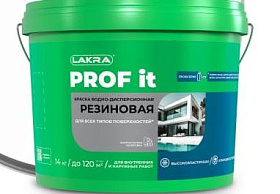 Краска резиновая для всех типов поверхностей ЛАКРА PROF IT База С, 6 кг