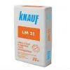 Смесь кладочная, теплоизоляционная LM-21 Knauf/ЛМ-21 Кнауф