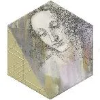 Декор Kerama Marazzi VT/A177/24001 Ателлани 20x23,1