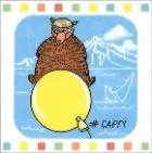 Декор Kerama Marazzi NT/A142/5009 Большое путешествие Капри 20х20х6,9