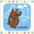 Декор Kerama Marazzi NT/A141/5009 Большое путешествие Помпеи 20х20х6,9