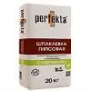 Шпаклевка гипсовая СуперФиниш Perfekta/ Перфекта