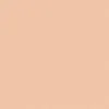 Керамическая плитка Kerama Marazzi сКалейдоскоп персиковый 20х20, 1 кв.м.